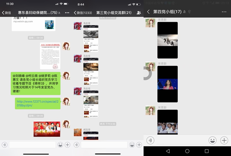 光影魔术手拼图.jpg