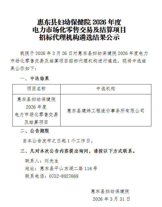 dba478aa-ad33-48de-b131-c3814befc4da.png